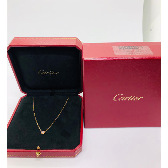 Cartier - Cartier(カルティエ) ディアマンレジェLM ダイヤモンドネックレス