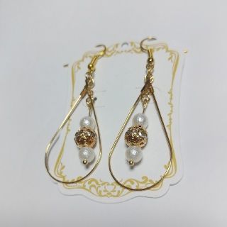 ゴールドピアス(ピアス)