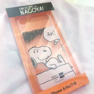 Snoopy スヌーピー キーボードの通販 ラクマ