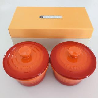 ルクルーゼ(LE CREUSET)のル・クルーゼ スモールラムカン2個セット★(食器)