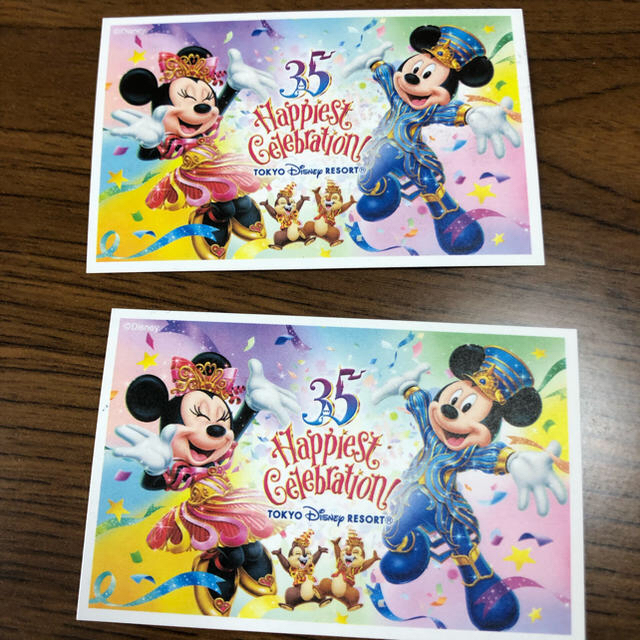 Disney(ディズニー)の東京ディズニーランド又はシー1日パスポート チケットの施設利用券(遊園地/テーマパーク)の商品写真