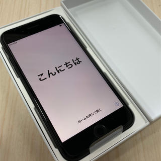 アイフォーン(iPhone)のiPhone7 128GB ブラック  新品 未使用(スマートフォン本体)