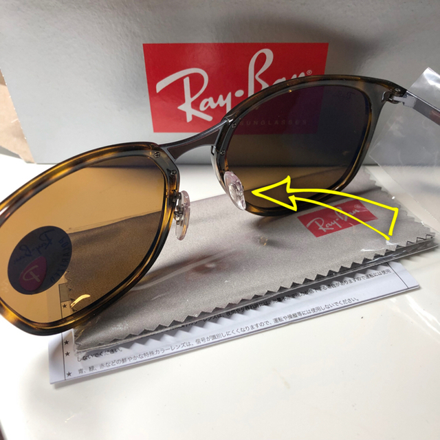 SALE大人気 Ray-Ban - 鼻あて付きのサングラス 度付きのレンズ対応可能の通販 by アレックス's shop｜レイバンならラクマ 新作安い