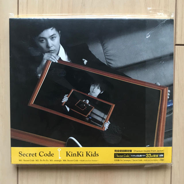 KinKi Kids(キンキキッズ)の【初回限定盤】Secret Code KinKi Kids/キンキキッズ エンタメ/ホビーのCD(ポップス/ロック(邦楽))の商品写真