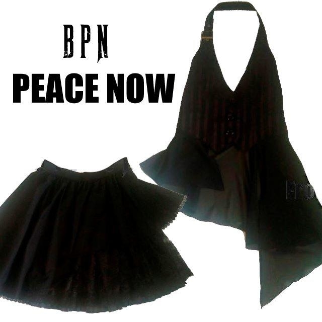 BPN/PN　ベスト＆スカート