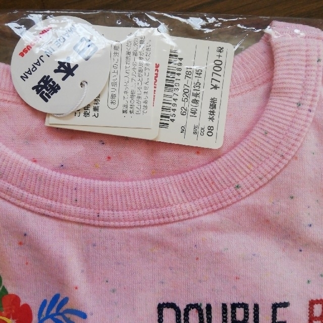 DOUBLE.B(ダブルビー)のりぃ様専用！ダブルB 　新品　半袖　T シャツ　140 キッズ/ベビー/マタニティのキッズ服女の子用(90cm~)(Tシャツ/カットソー)の商品写真