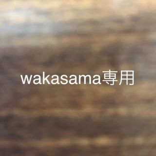 草刈りチップソー(日用品/生活雑貨)