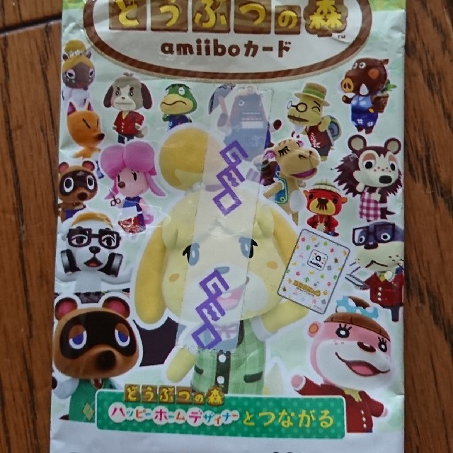 どうぶつの森  amiibo カード エンタメ/ホビーのアニメグッズ(カード)の商品写真