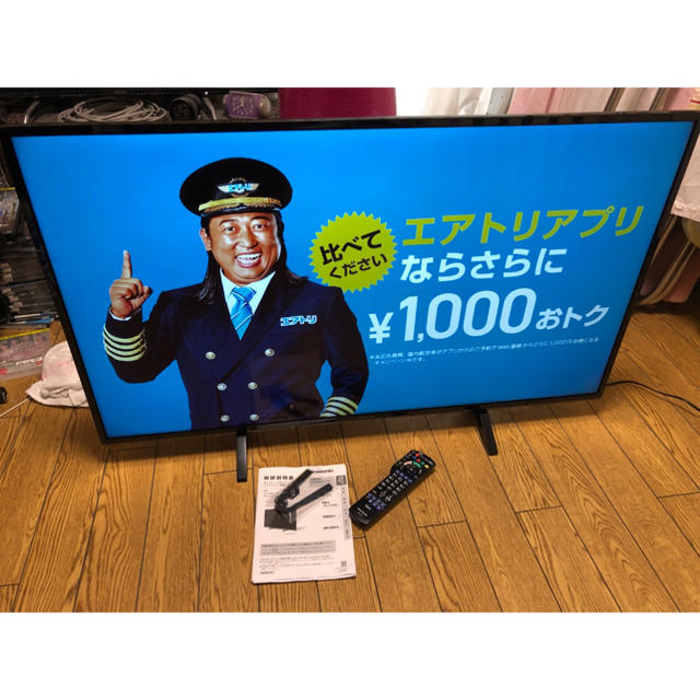 使用1ヶ月 送料込 49インチ型 パナソニック 液晶テレビ TH-49FX500