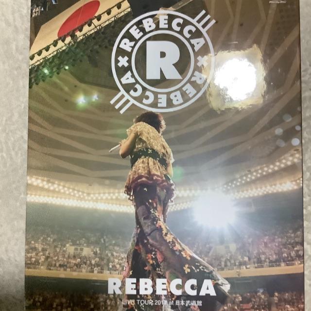 REBECCA（レベッカ） LIVE TOUR 2017 at 日本武道館