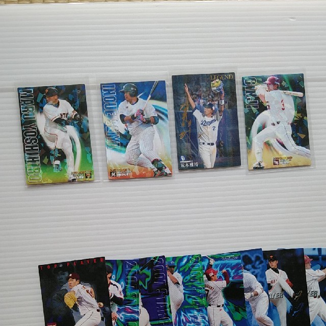 カルビー(カルビー)の2019  ～2001プロ野球チップス カード 計59枚 エンタメ/ホビーのトレーディングカード(その他)の商品写真