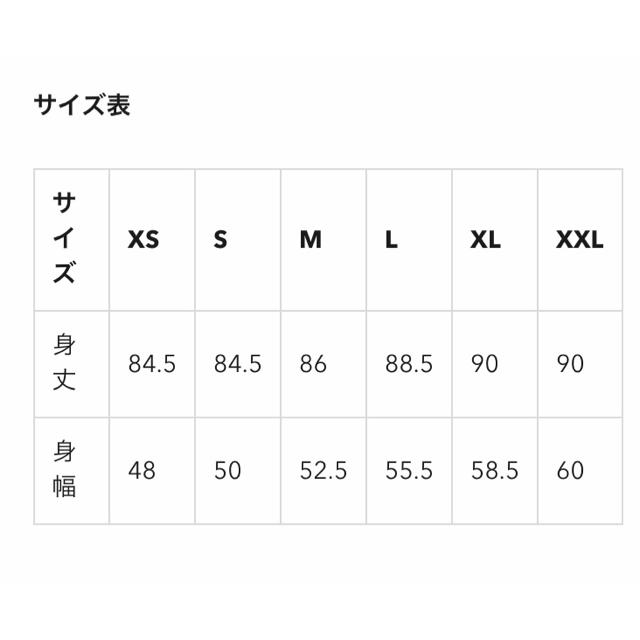 GU(ジーユー)のGU ワッフルチュニック ブラック レディースのトップス(チュニック)の商品写真