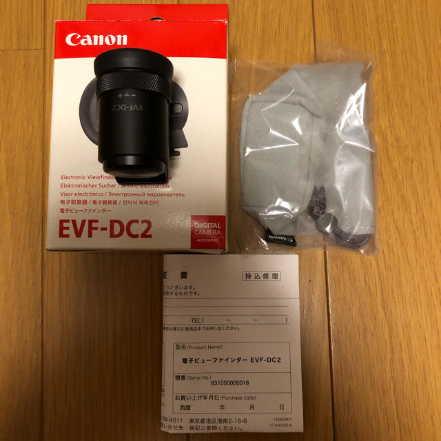 好評 - Canon 【新古品】Canon 電子ビューファインダー EVF-DC2 その他