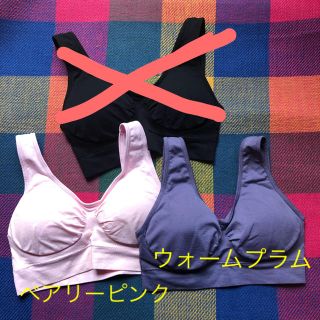 【未使用品】ジニエブラ L 2枚セット(ブラ)