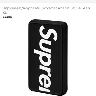 シュプリーム(Supreme)のSupreme mophie powerstation wireless XL(バッテリー/充電器)