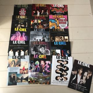 ラルクアンシエル(L'Arc～en～Ciel)の雑誌切り抜き付き ラルクアンシエル 会報 NO、66〜81 16冊セット(ミュージシャン)