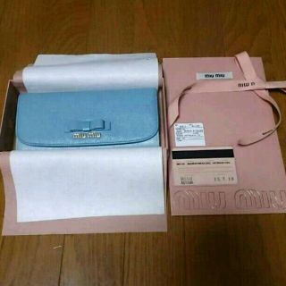 tomさま 専用♡miumiu 完売品 ラブレター 水色