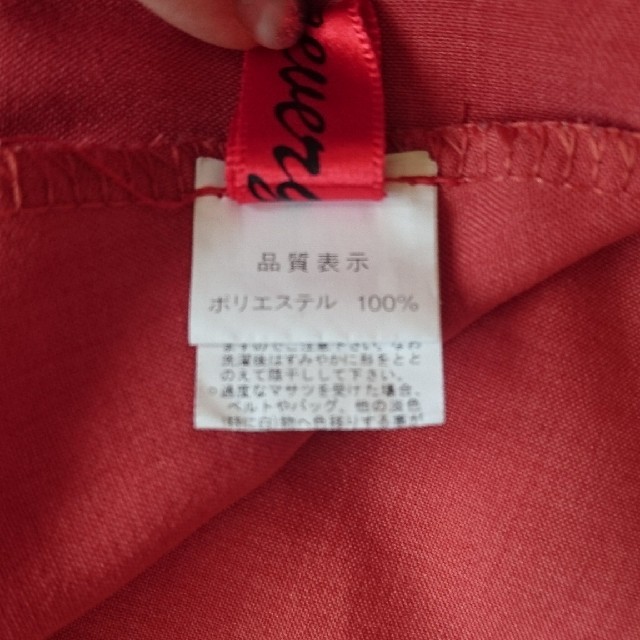 エンジ色 オフショルトップス レディースのトップス(シャツ/ブラウス(半袖/袖なし))の商品写真