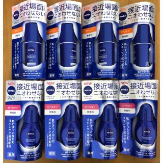 ニベア(ニベア)のNIVEA デオドラントアプローチ スティック ロールオン 8本セット(制汗/デオドラント剤)