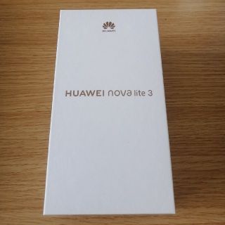 ちか様専用 nova lite 3 ブラック ブルー2台(スマートフォン本体)