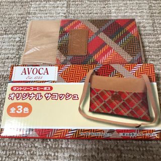 【新品＊未使用】AVOCA オリジナルサコッシュ ＊ポーチ利用にも＊(ショルダーバッグ)