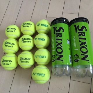 スリクソン(Srixon)のヨネックス◆スリクソン◆硬式テニス◆グリーンボール(ボール)