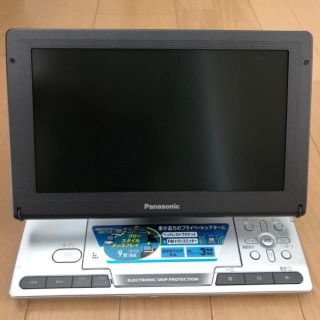 パナソニック(Panasonic)の液晶パナソニック搭載ポータブルＤＶＤ／ＣＤプレーヤー DVD-LS91 (DVDプレーヤー)