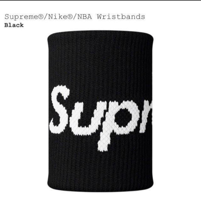 Supreme Nike NBA Wristbands 専用2点