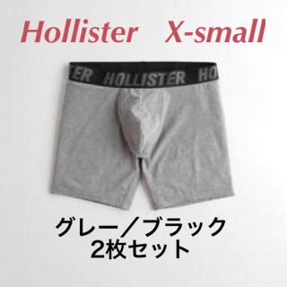 ホリスター(Hollister)の新品★ ホリスター ロング丈ボクサーパンツ 2枚セット(ボクサーパンツ)