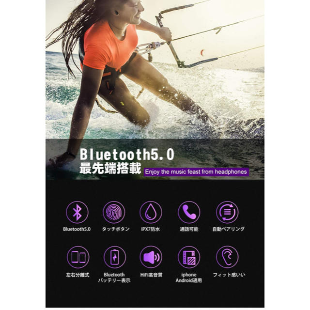 【2019最新 Bluetooth5.0】 Bluetooth イヤホン 2