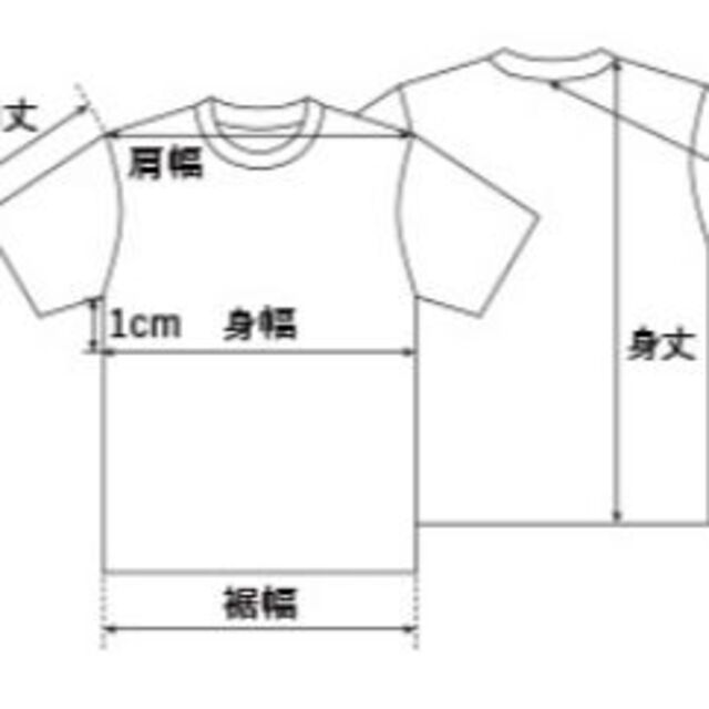 メンズ登り鯉柄Tシャツ ホワイト Mサイズ 手描きで描いた登り鯉のTシャツ