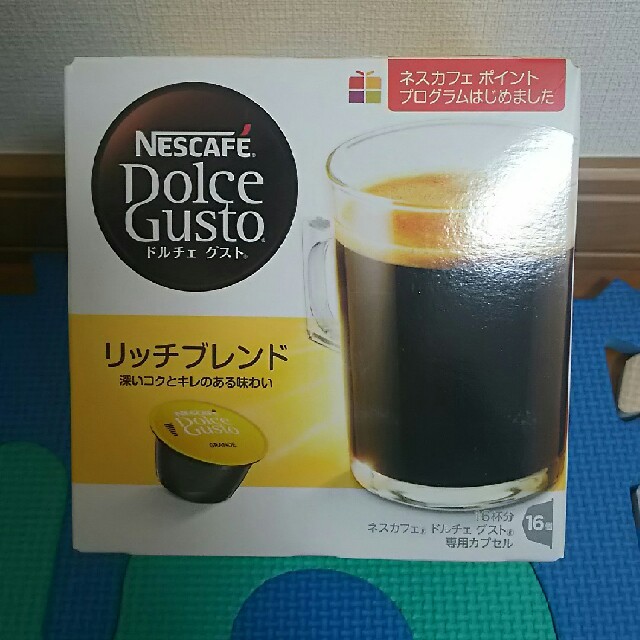 Nestle(ネスレ)の※新品    ネスカフェ   食品/飲料/酒の飲料(コーヒー)の商品写真