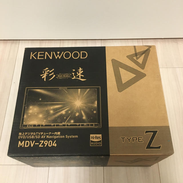 新品未開封 KENWOOD MDV-Z904 彩速ナビ