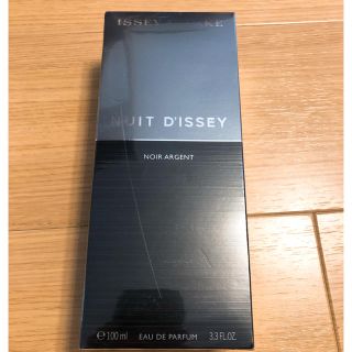 イッセイミヤケ(ISSEY MIYAKE)の【正規品】ニュイドゥ イッセイ ノアール アージャン・スプレータイプ 100ml(香水(男性用))