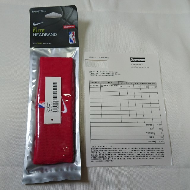 メンズSupreme Nike NBA  Headband Red 赤 新品未使用