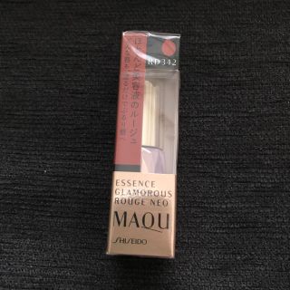 マキアージュ(MAQuillAGE)の値下！新品未使用 マキアージュ エッセンスグラマラスルージュRD342(口紅)