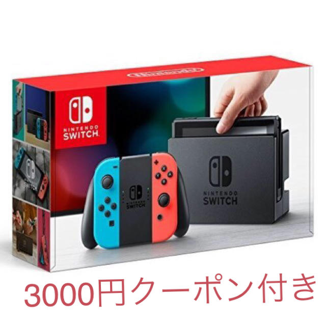 任天堂 Switch