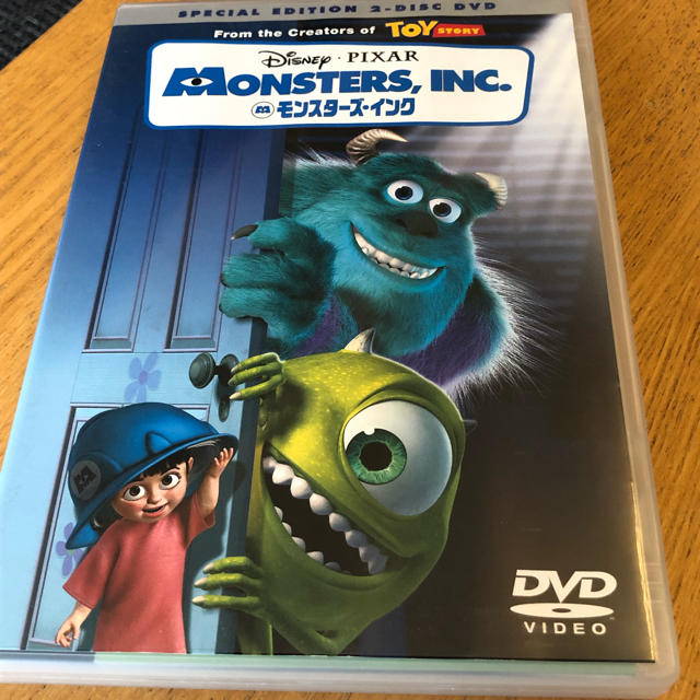 Disney(ディズニー)のモンスターズ・インクDVD エンタメ/ホビーのDVD/ブルーレイ(アニメ)の商品写真