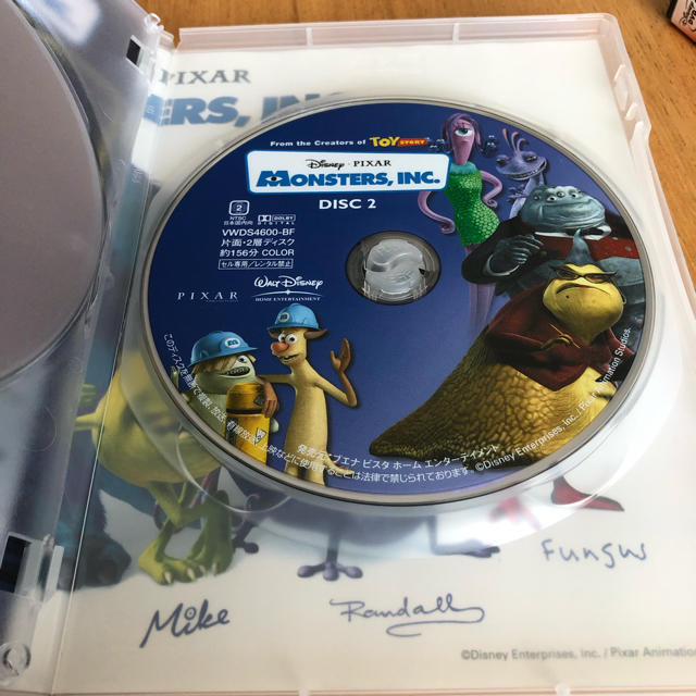 Disney(ディズニー)のモンスターズ・インクDVD エンタメ/ホビーのDVD/ブルーレイ(アニメ)の商品写真