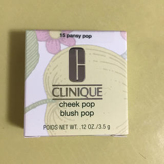 クリニーク(CLINIQUE)の新品未使用  クリニークチークポップ 15 バンジーポップ(チーク)