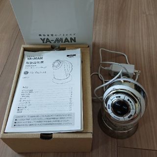 ヤーマン(YA-MAN)のRFボーテ キャビスパRFコア(フェイスケア/美顔器)