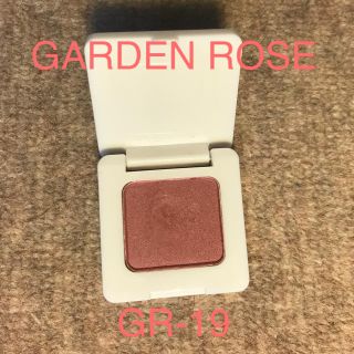 コスメキッチン(Cosme Kitchen)のrms beauty アイシャドウ swift shadow GR-19(アイシャドウ)