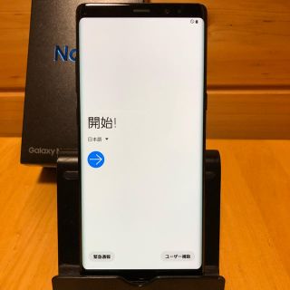 サムスン(SAMSUNG)のGalaxy note 8 sim解除済み(スマートフォン本体)