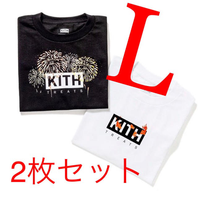 メンズKITH Treats 花火 ＆ 金魚 セット Tシャツ Lサイズ