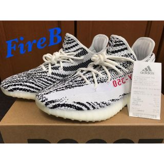 アディダス(adidas)の29.5cm adidas Yeezy Boost 350 V2 Zeara(スニーカー)