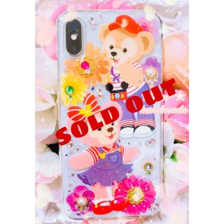 ディズニー(Disney)の在庫売り切りSALE iPhoneケース ハンドメイド ディズニー ダッフィー(iPhoneケース)