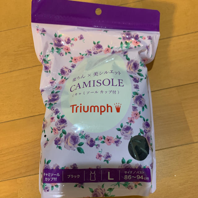 Triumph(トリンプ)のTriumph カップ付きキャミソール レディースのトップス(キャミソール)の商品写真