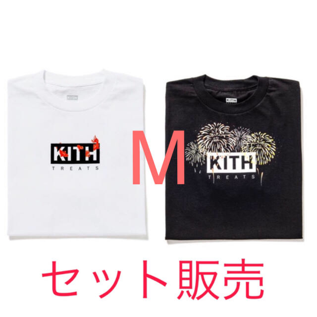 KITH  tee 花火 金魚 Mセット kith Kith