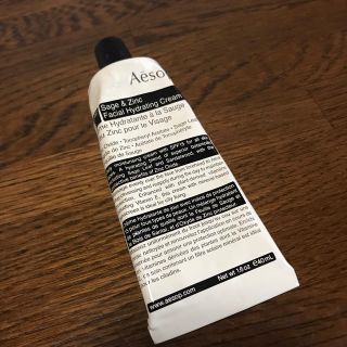 イソップ(Aesop)のイソップ Aesop 日焼け止め(フェイスクリーム)