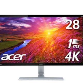 エイサー(Acer)のAcer 4K モニター28インチ 3840x2160 RT280K bmjdp(ディスプレイ)